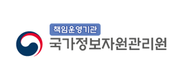 국가정보자원관리원
