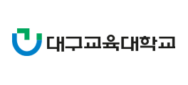 대구교육대학교